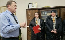 IMG-20231221-WA0001