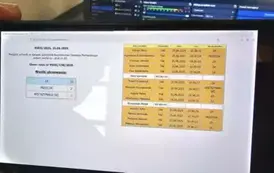 512274011_735246592198603_3214438743445922909_n