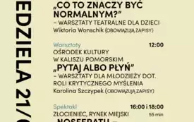 20250905program5