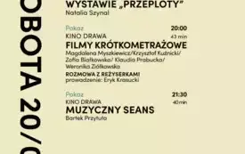 20250905program4
