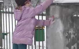 IMG-20260130-WA0002
