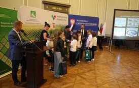 IMG-20260609-WA0013
