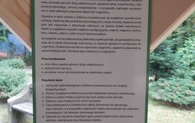 tężnia (1)