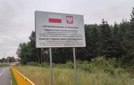 IMG_20230623_172627