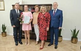IMG_20230901_080926
