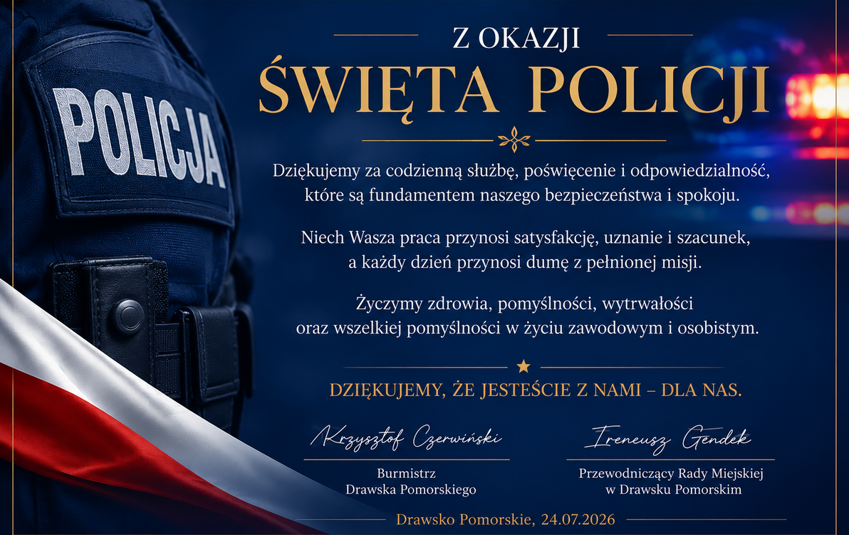 Zdjęcie do Życzenia z okazji Święta Policji 