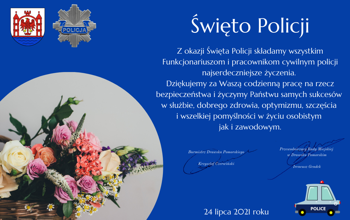 Święto Policji - życzenia 