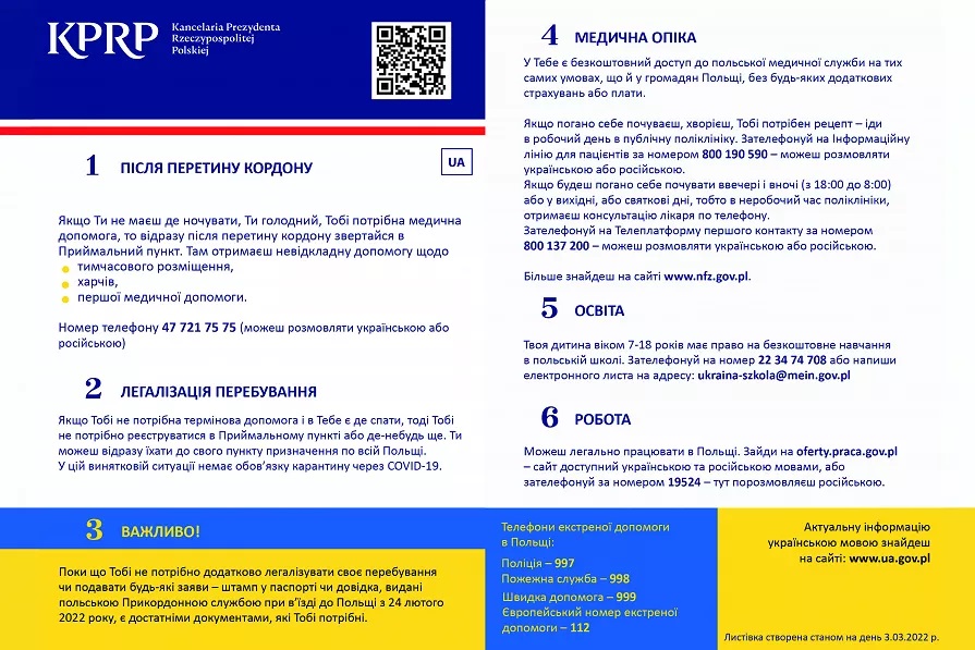 Ulotka dla uchodźców Ulotka dla uchodźców