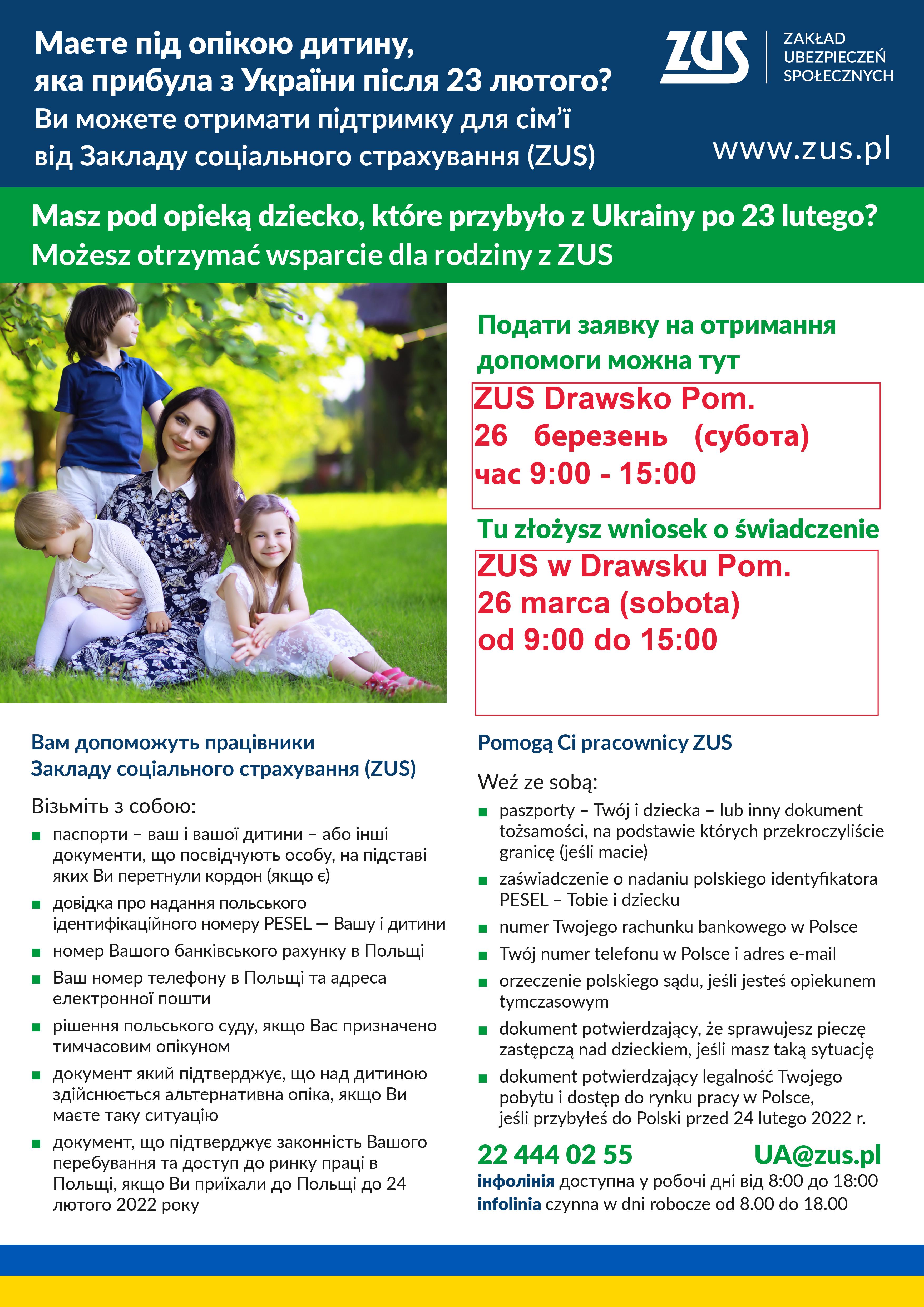 plakat spotkanie plakat potkanie