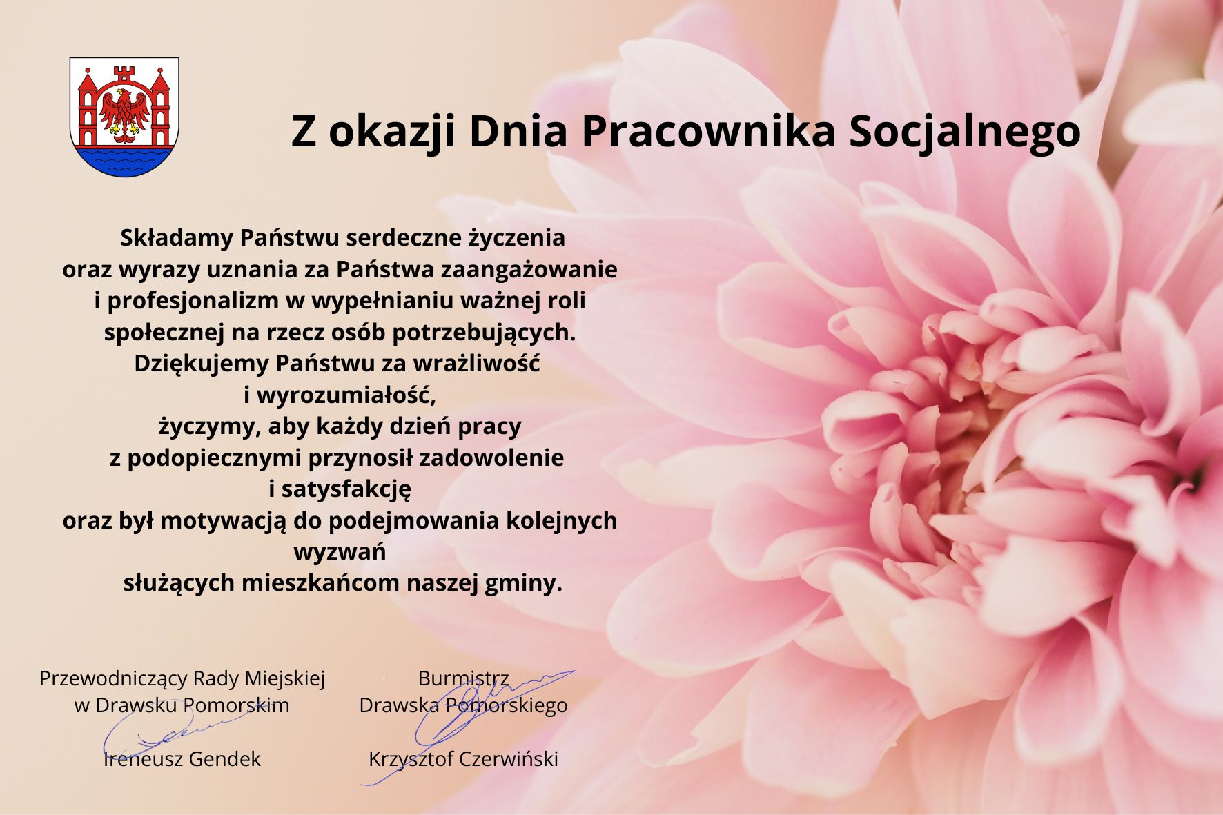 2023życzenia