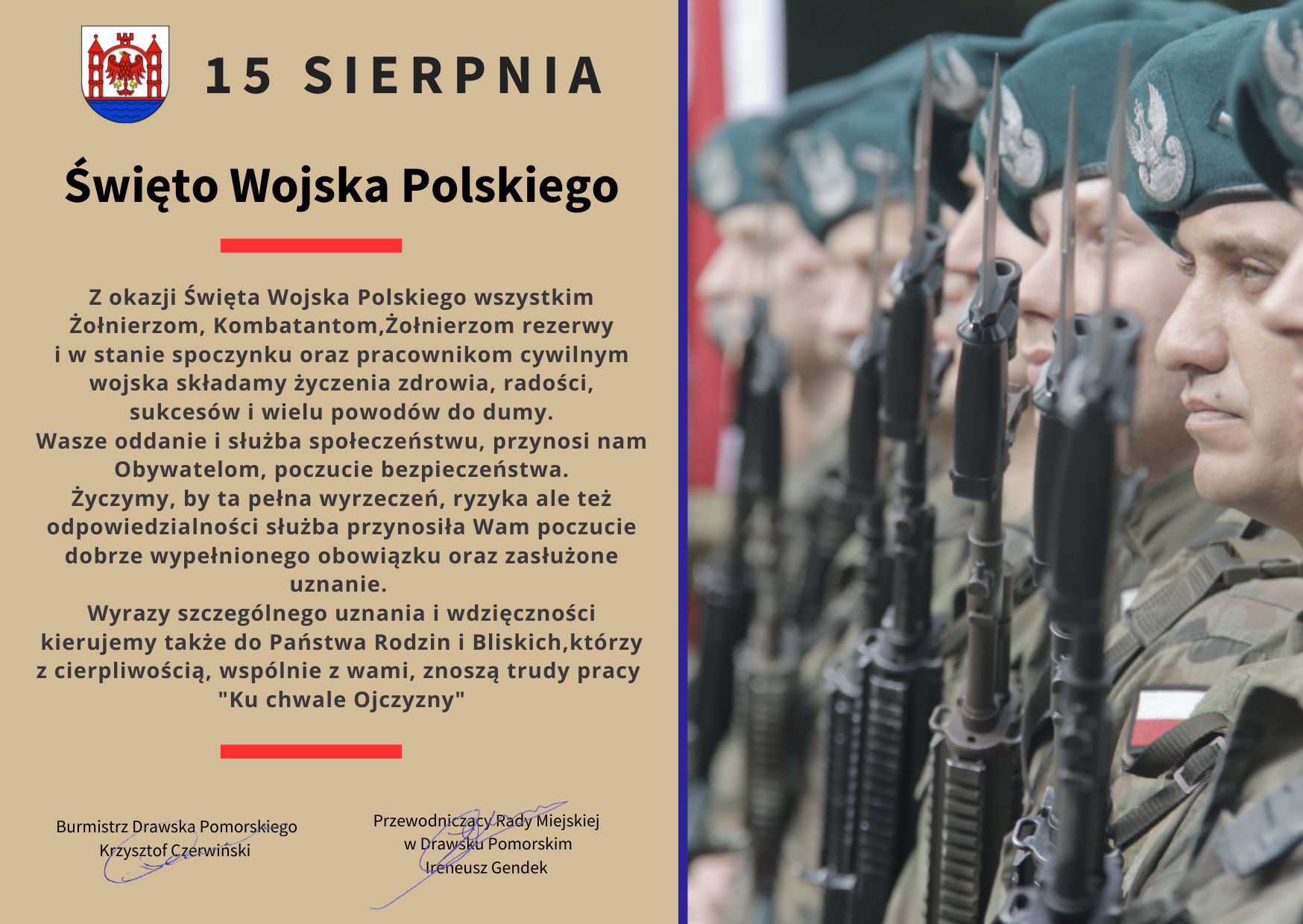 20230810Życzenia_15_sierpnia_Święto_Wojska_Polskiego