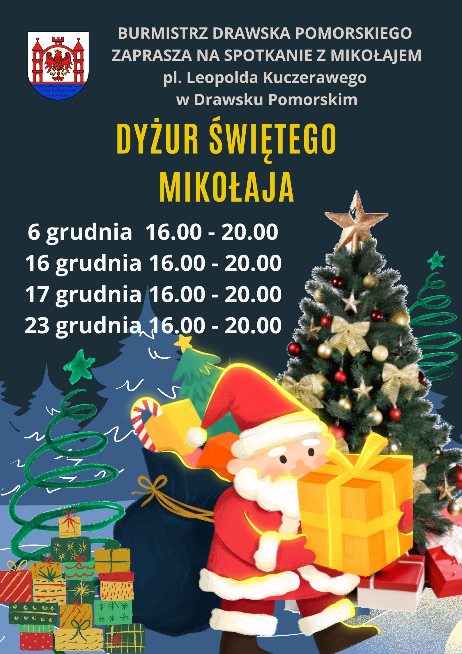 20231205dyżur