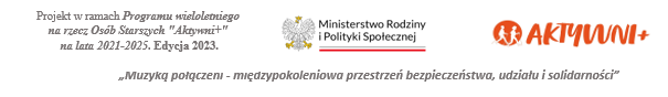 20231219logo