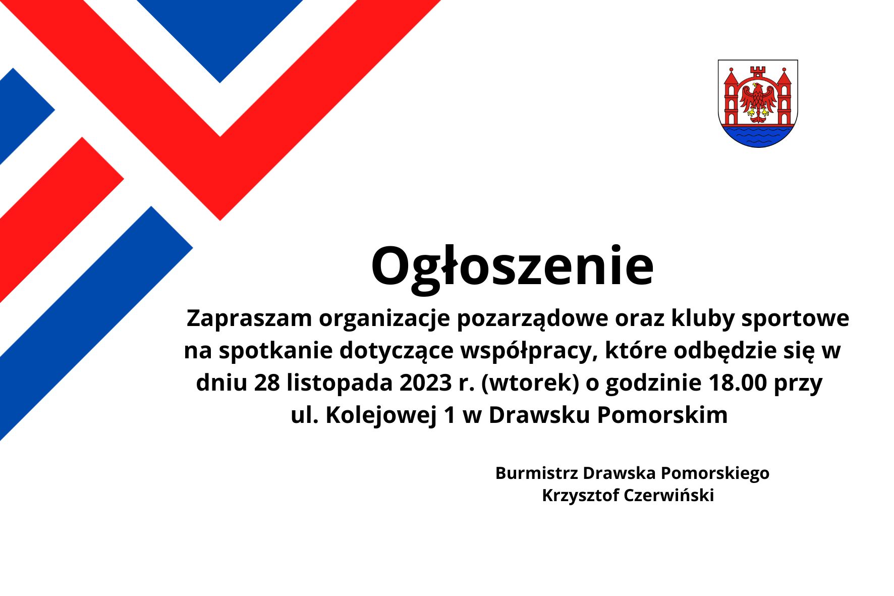 2023ogłoszenie