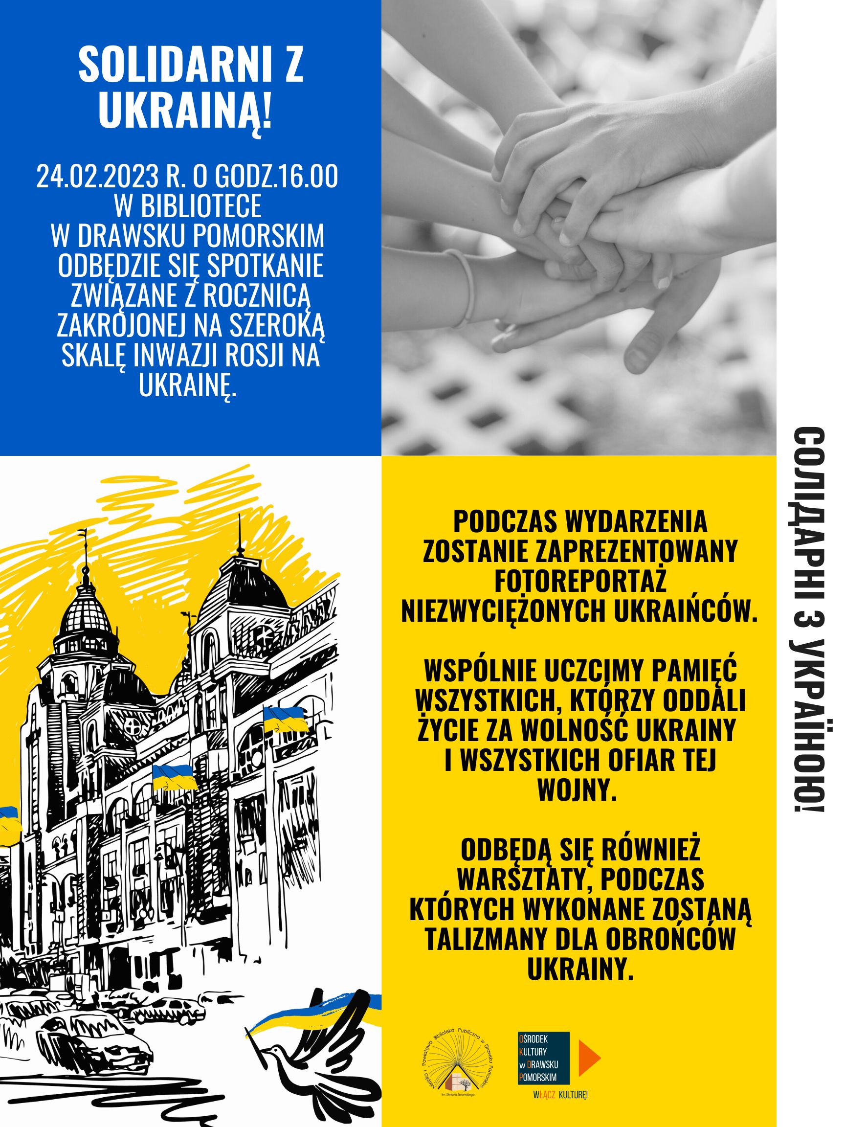 Plakat dotyczący spotkania zorganizowanego w dzień inwazji Rosji na Ukrainę Plakat dotyczący spotkania zorganizowanego w dzień inwazji Rosji na Ukrainę