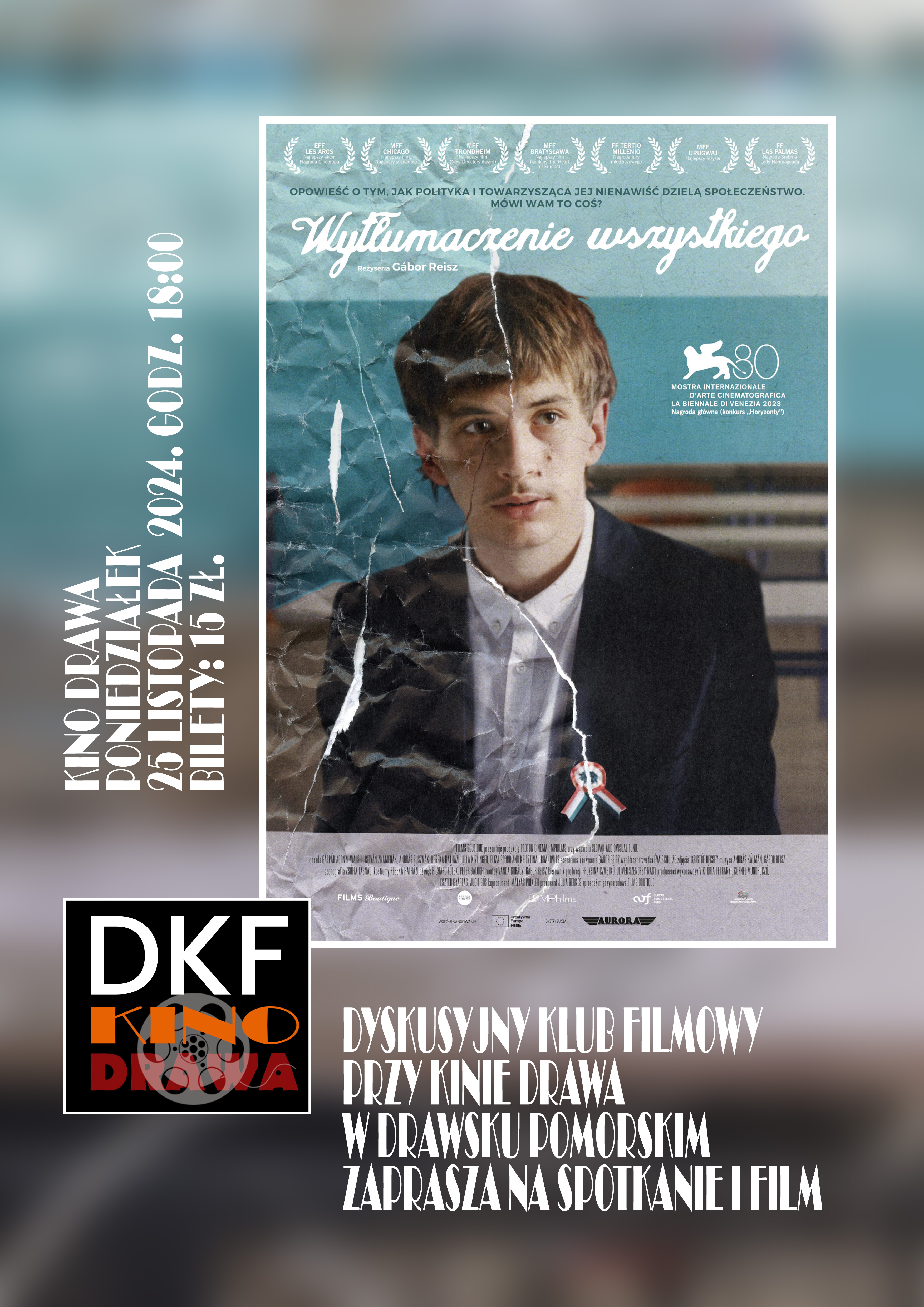 2024-11-25 DKF-(1)