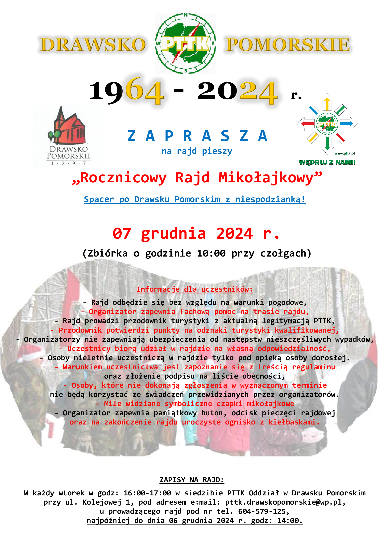 20241125_rajd