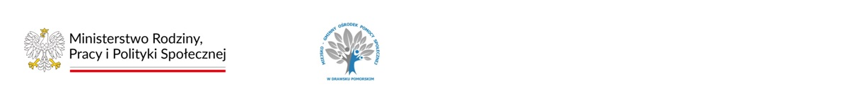 20250122logo
