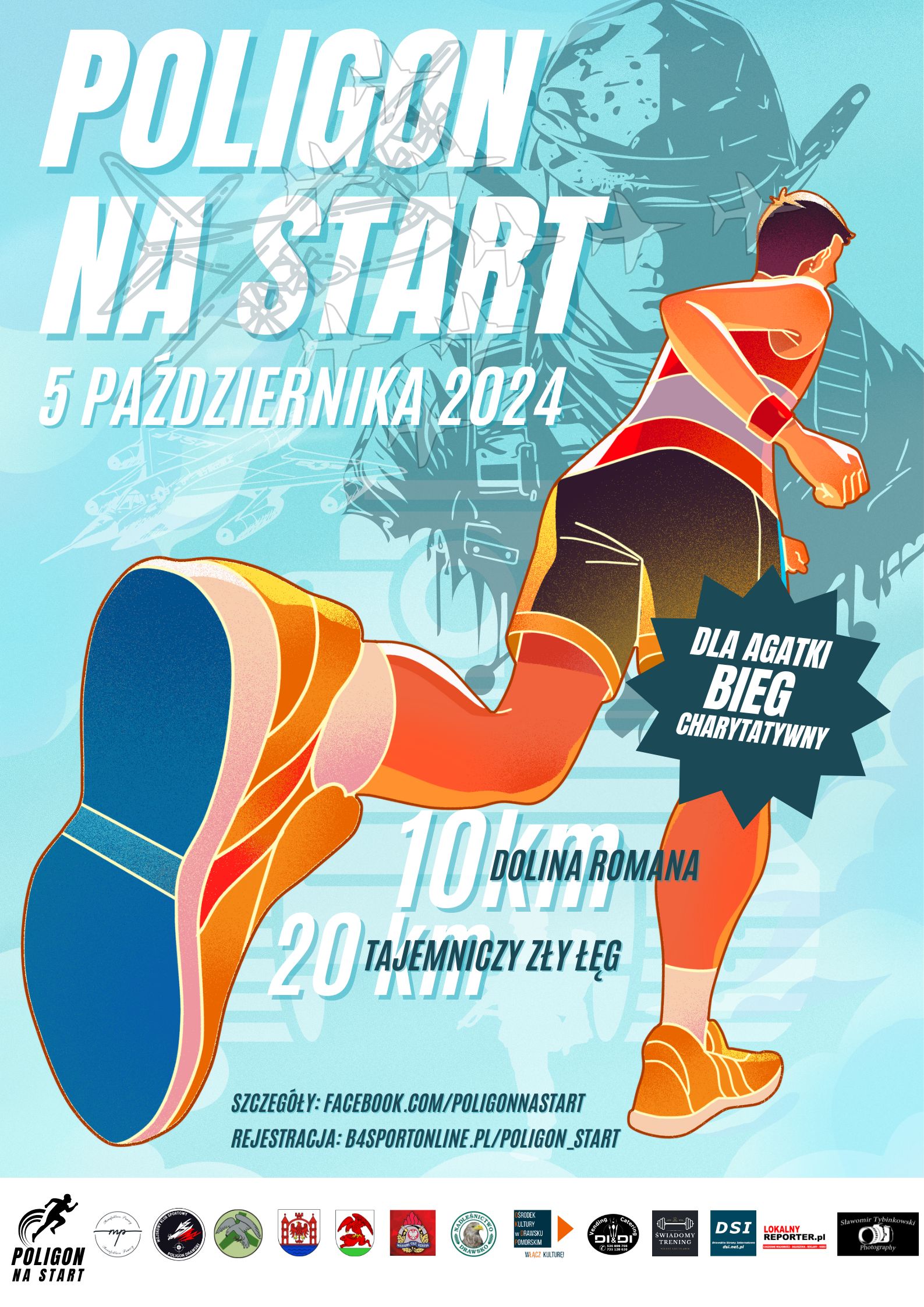 Poligon_na_start_(2)