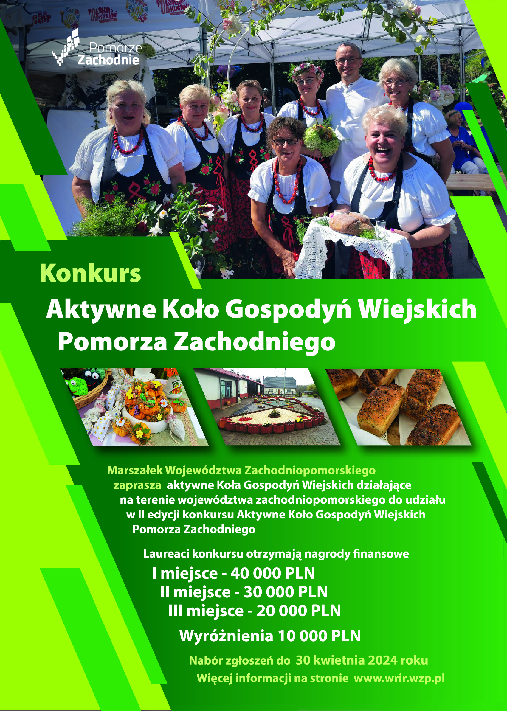 plakat_A4_Konkurs-Aktywne-Koło-Gospodyń