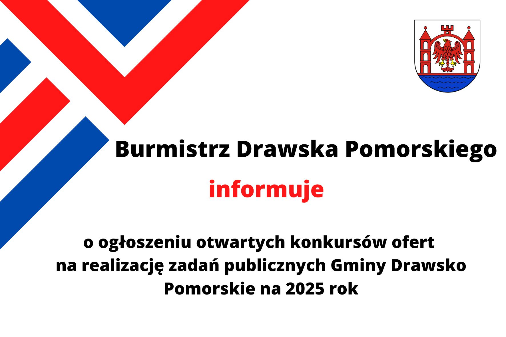 20250212ogłoszenie_konkursy