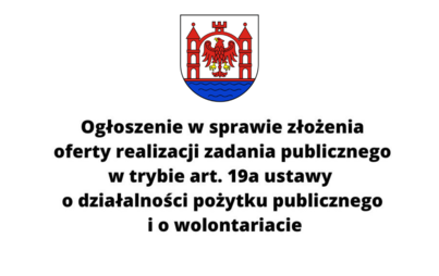 20250424ogloszenie-(1)