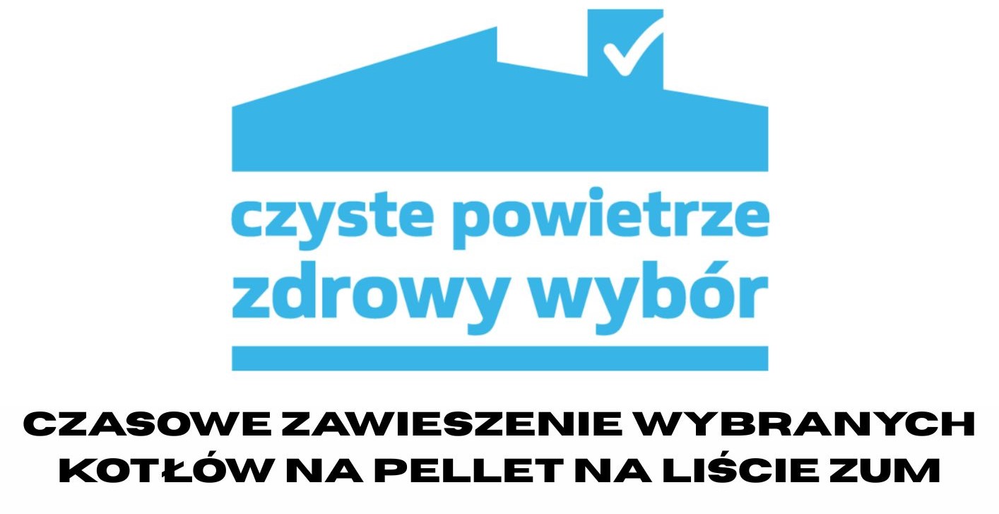 20250821ROS