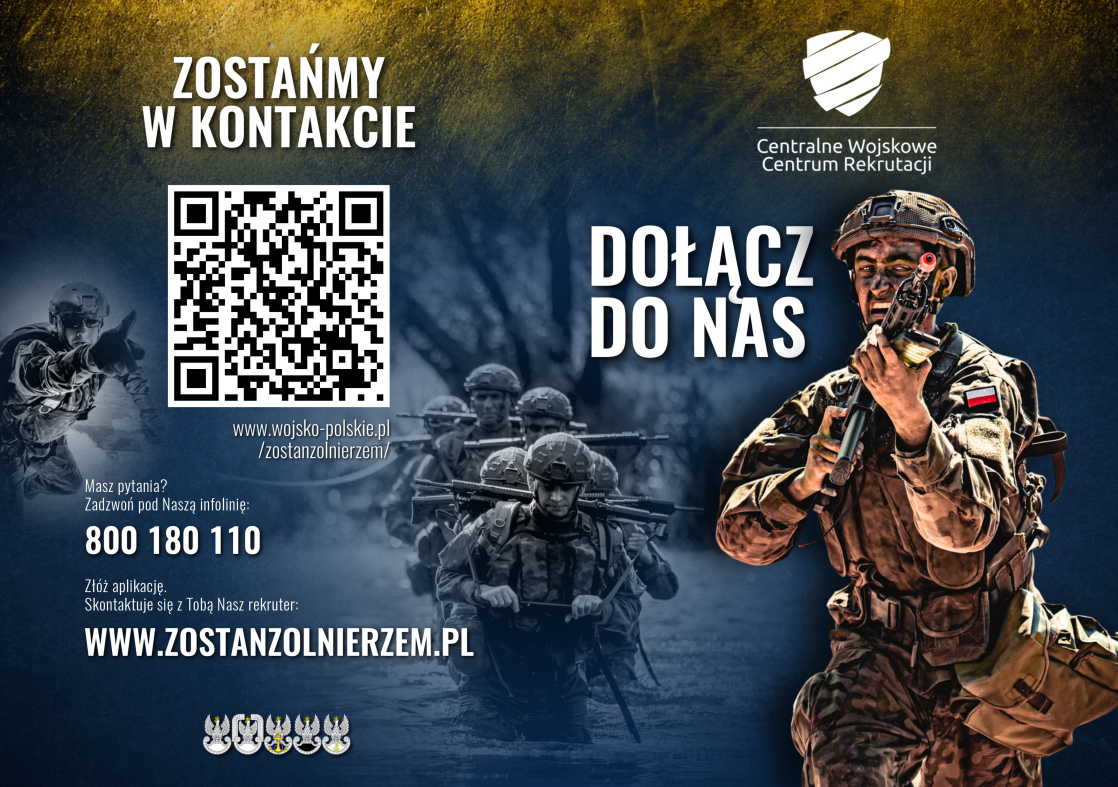 DZSW1