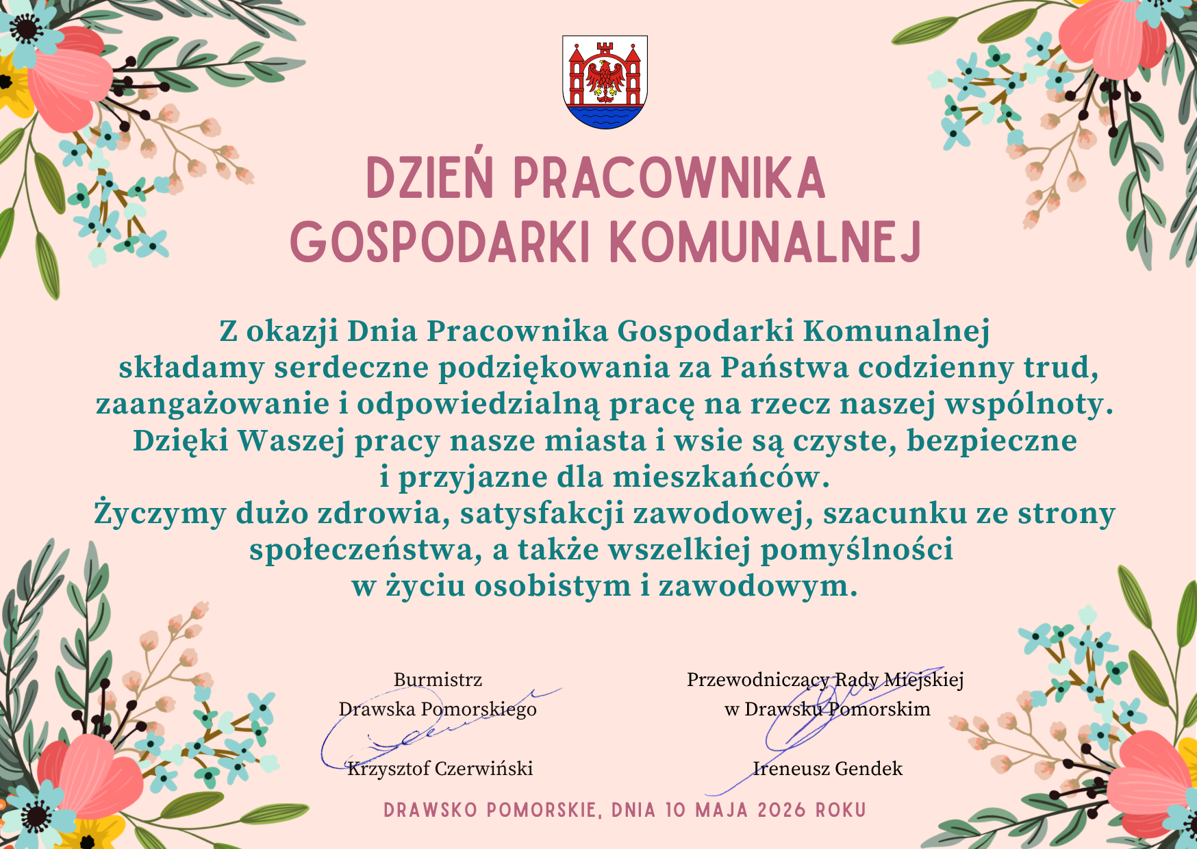 Dzień_Pracownika_Gospodarki_Komunalnej