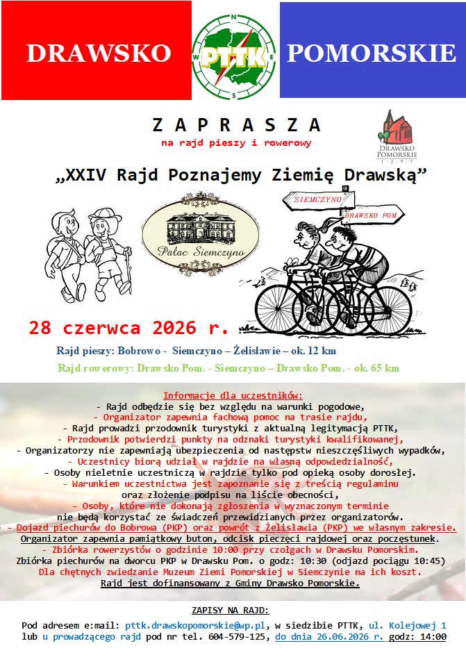 PZDXXIV2026