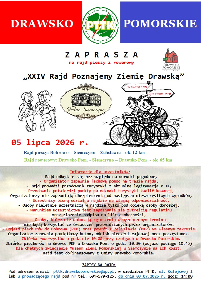 PZDXXIV2026zm