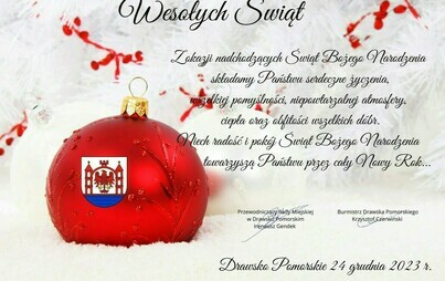 Zdjęcie do WESOŁYCH ŚWIĄT!