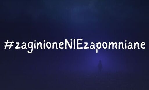 Zdjęcie do #zaginioneNIEzapomniane &ndash; rusza druga edycja kampanii społecznej Policji
