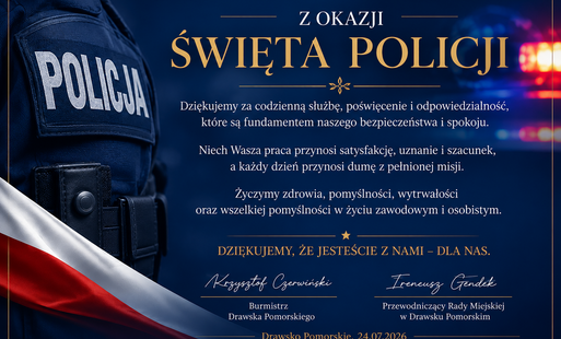 Zdjęcie do Życzenia z okazji Święta Policji 