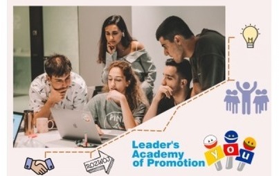 Zdjęcie do Zaproszenie do udziału w projekcie