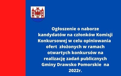 Zdjęcie do Ogłoszenie o naborze kandydat&oacute;w na członk&oacute;w komisji konkursowej 