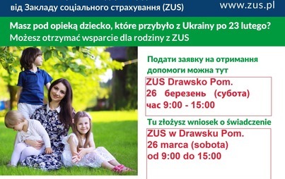 Zdjęcie do Świadczenie 500+ dla obywateli Ukrainy - informacja
