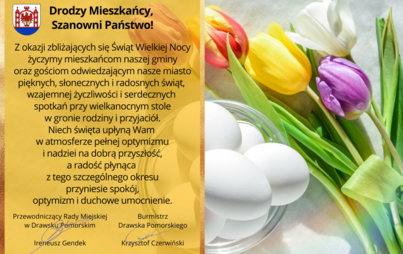 Zdjęcie do Wesołych Świąt!