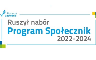 Zdjęcie do Środki finansowe dla organizacji pozarządowych