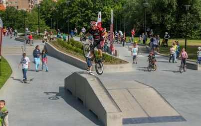 Zdjęcie do Remont skateparku - utrudnienia