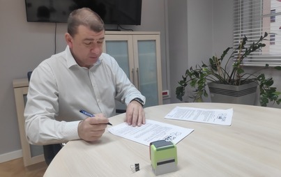 Zdjęcie do W Ostrowicach i Rydzewie będzie nowa kanalizacja