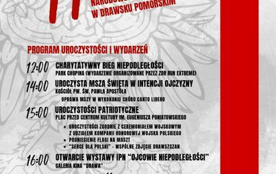 Zdjęcie do 11 Listopada - Narodowe Święto Niepodległości