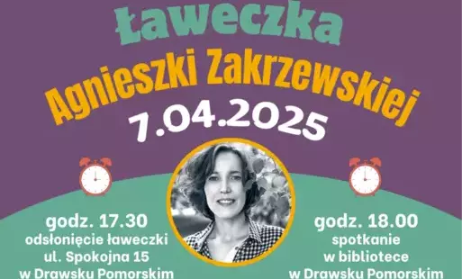 Zdjęcie do Ławeczka Agnieszki Zakrzewskiej