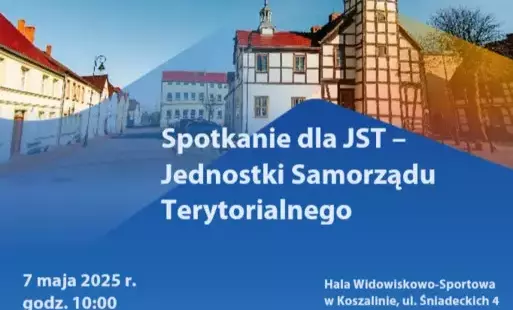 Zdjęcie do Spotkanie &bdquo;Fundusze Europejskie dla Jednostek Samorządu Terytorialnego&rdquo;