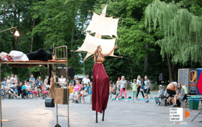 Zdjęcie do PARK Drawski Festiwal Teatr&oacute;w Ulicznych - relacja