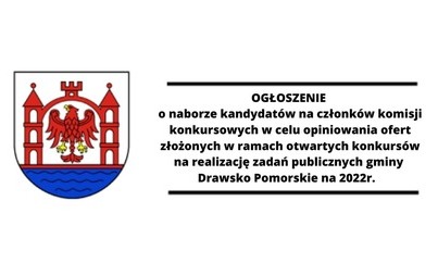 Zdjęcie do Ogłoszenie o naborze kandydat&oacute;w na członk&oacute;w komisji konkursowych   na 2022 rok.
