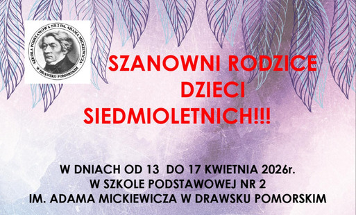 Zdjęcie do Rekrutacja uzupełniająca do SP2 w Drawsku Pomorskim