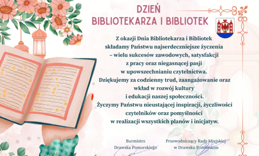 Zdjęcie do Dzień Bibliotekarza i Bibliotek